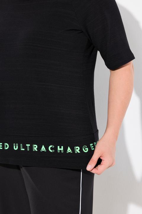 Produktbild Ulla Popken T-Shirt, Saum-Schriftzug, Classic, Rundhals, Halbarm (58)