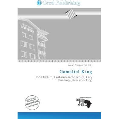 Gamaliel King, Fachbücher