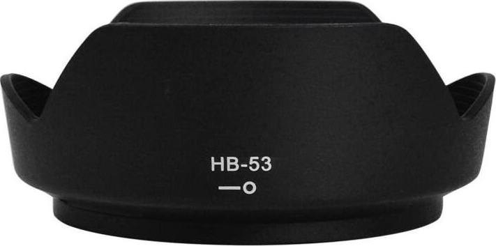 Image du produit Nikon HB-53