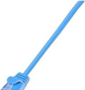 Produktbild Lightwin Netzwerkkabel (F/FTP, CAT6, 3 m)