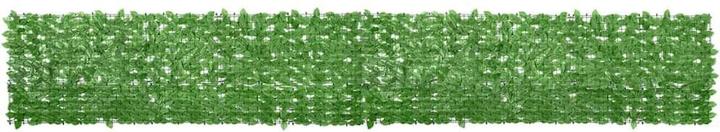 Produktbild vidaXL Balkonsichtschutz (75 cm)