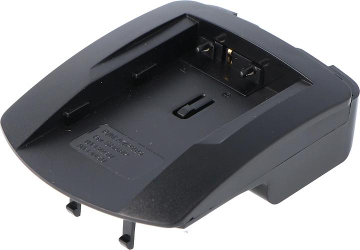 Actual product image AccuCell Ladegerät Sharp BT-L225, -L225U, -L445 (Camera battery charger)
