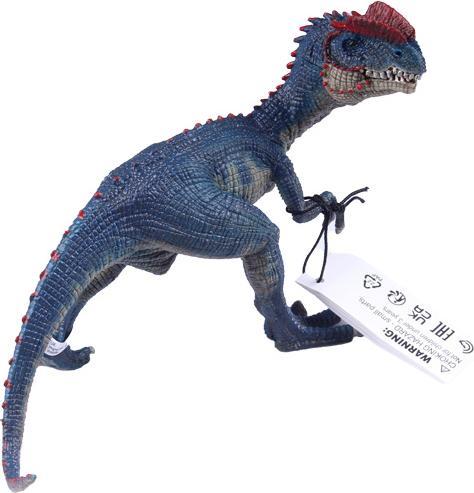 Image du produit Schleich Dilophosaurus