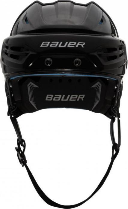 Image du produit Bauer Re-akt Hockeyhelm (S)