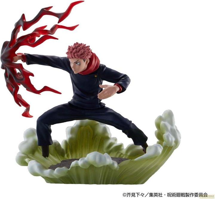 Produktbild Megahouse Jujutsu Kaisen Petitrama Series Sammelfiguren 4er-Pack Jujutsu Kaisen Series Vol.2 Set 9 cm