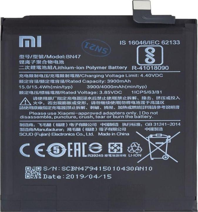 Actual product image Xiaomi BN47 Original battery 3900 mAh (Service Pack)