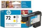 Immagine prodotto HP 72 (FC, Y)
