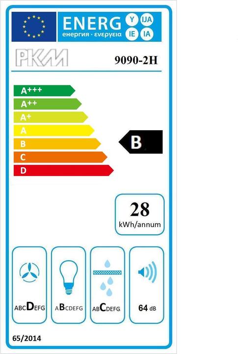 Energy Label PKM Dunsthaube 9090-2H (Wall hood)