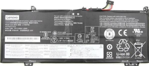 Actual product image Lenovo Battery 7.68V 45Wh 4cell (4 Cells)