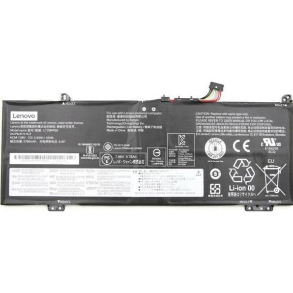 Lenovo Battery 7.68V 45Wh 4cell (4 Zellen), Notebook Akku