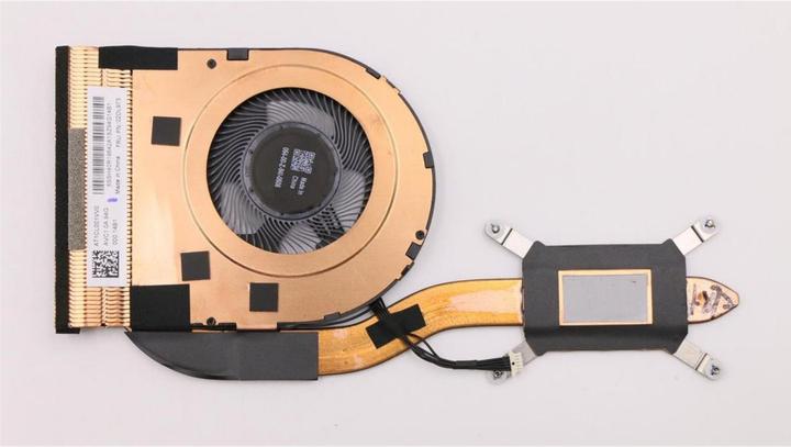 Produktbild Lenovo AMD Thermal Module FA491 UMA