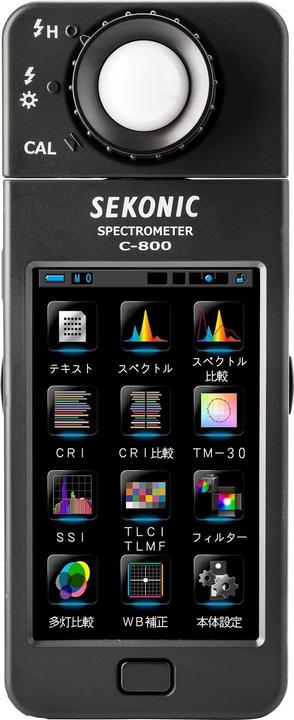 Productafbeelding Sekonic C-800 SpectroMaster
