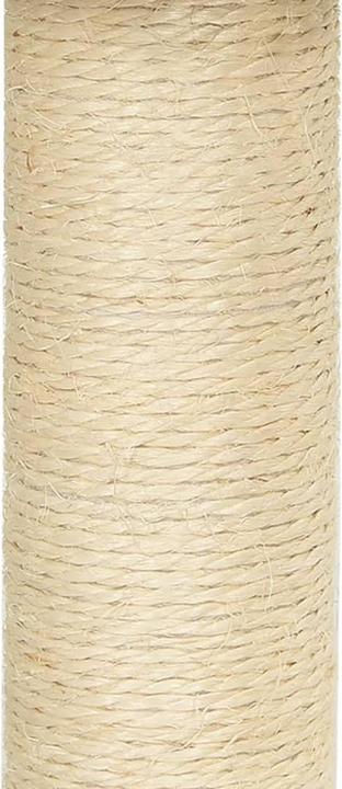 Produktbild vidaXL Kratzbaum (92 cm, Hellgrau)