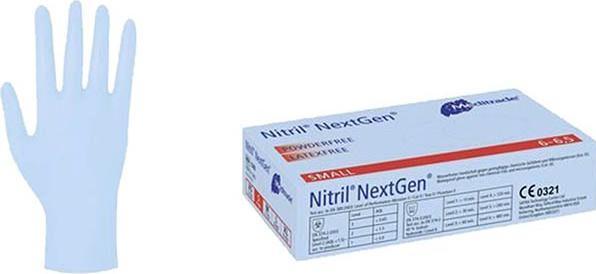 Actual product image Meditrade NextGen (M)