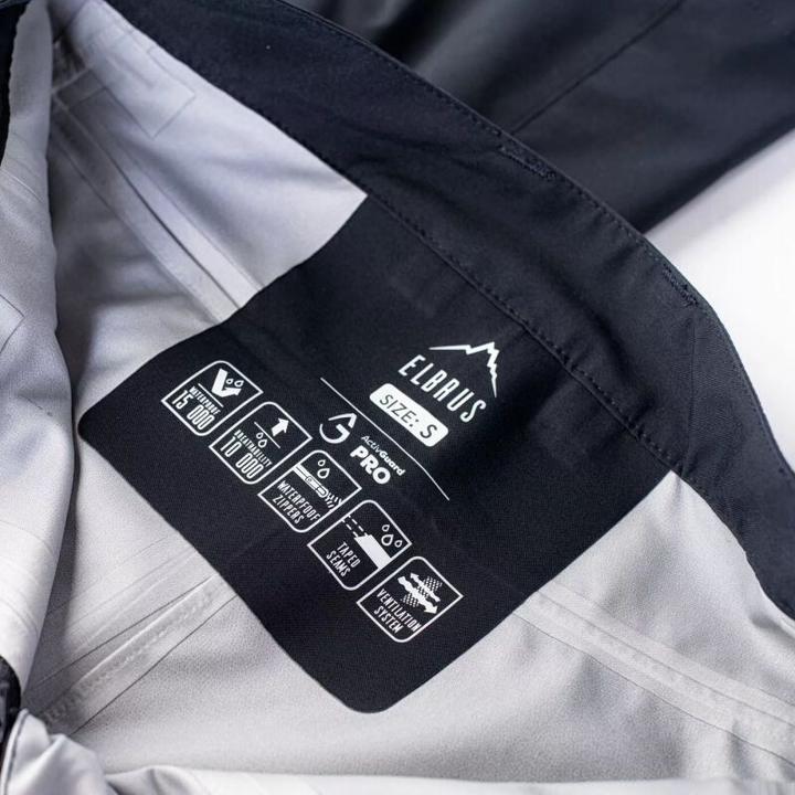 Produktbild Elbrus Morit (XL)