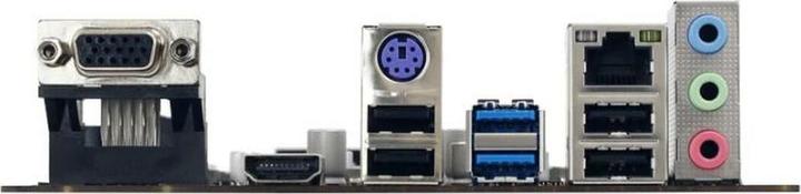 Actual product image Biostar Płyta główna H610MH D5 (LGA 1700, Intel H610, mATX)