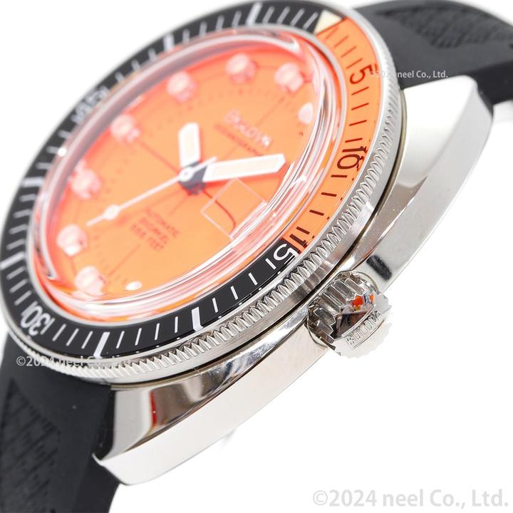 Image du produit Bulova Devil Diver (Lunette tournante, Montre analogique, Montre de plongée, 41 mm)