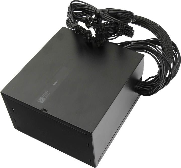 Image du produit Acer DC.7501B.001 (750 W)