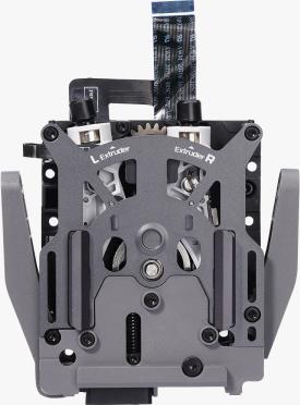 Immagine prodotto Bambu Lab - H2D - Dual Extruder Unit