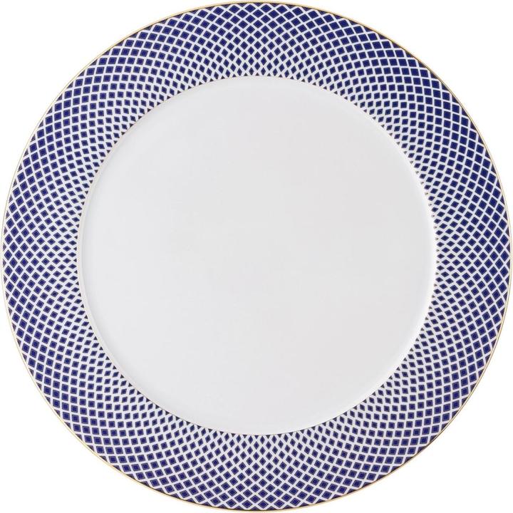 Produktbild Rosenthal 10460-404307-10263 (1x, 33 cm)