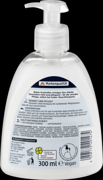 Actual product image dm Balea Medical soap (Liquid soap, 300 ml)
