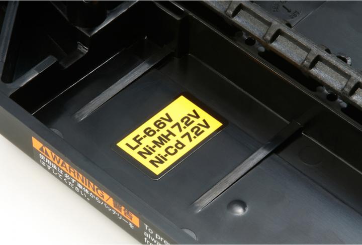 Immagine prodotto Tamiya Lancia Delta HF Integrale (Kit)