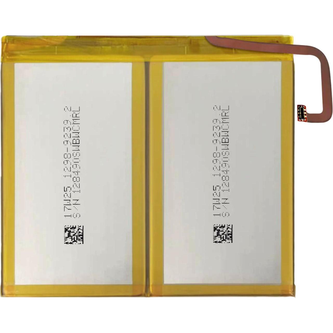 Thumbnail - Clappio Akku für Crosscall Core T4 Kapazität 7000mAh, Smartphone Akku