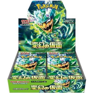 Pokémon Pokemon Box 30 buste Mask of Change JP (Box Set e Collezione)