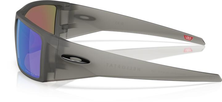 Produktbild Oakley Heliostat