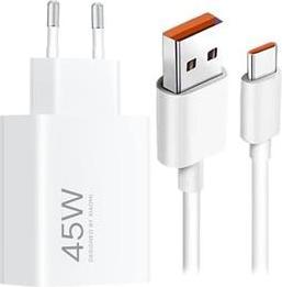 Actual product image Xiaomi MDY-17-EF USB-A 45W Travel Charger + Data Cable USB-C 6A White (Bulk) (45 W, 1 portion)