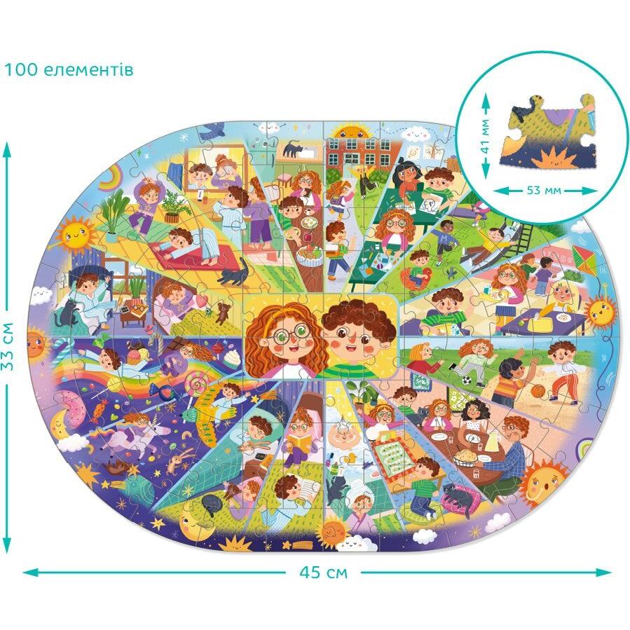 Dodo Puzzle 100 Tagesablauf (100 Teile) (59728595)