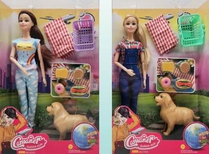 Actual product image ICOM Puppe mit Hund - Picknick-MIX