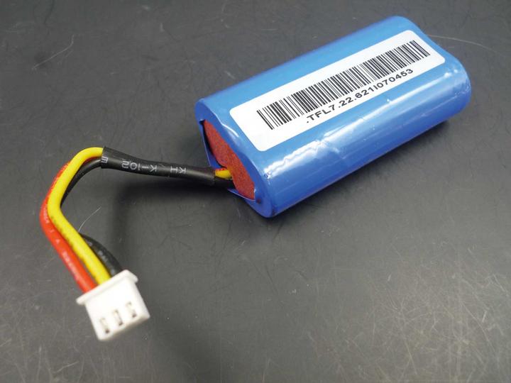 Actual product image FrSky Transmitter battery 2600mAh/2S Li-Ion 7.4 Horus X10/X10S EXPRESS/ TWIN X14 (7.40 V, 2600 mAh)