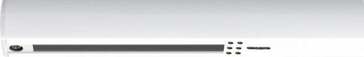 Actual product image Paulmann URail end feed