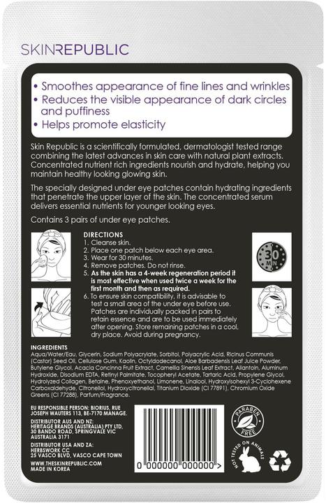 Actual product image Skin Republic Collagen Hydrogel