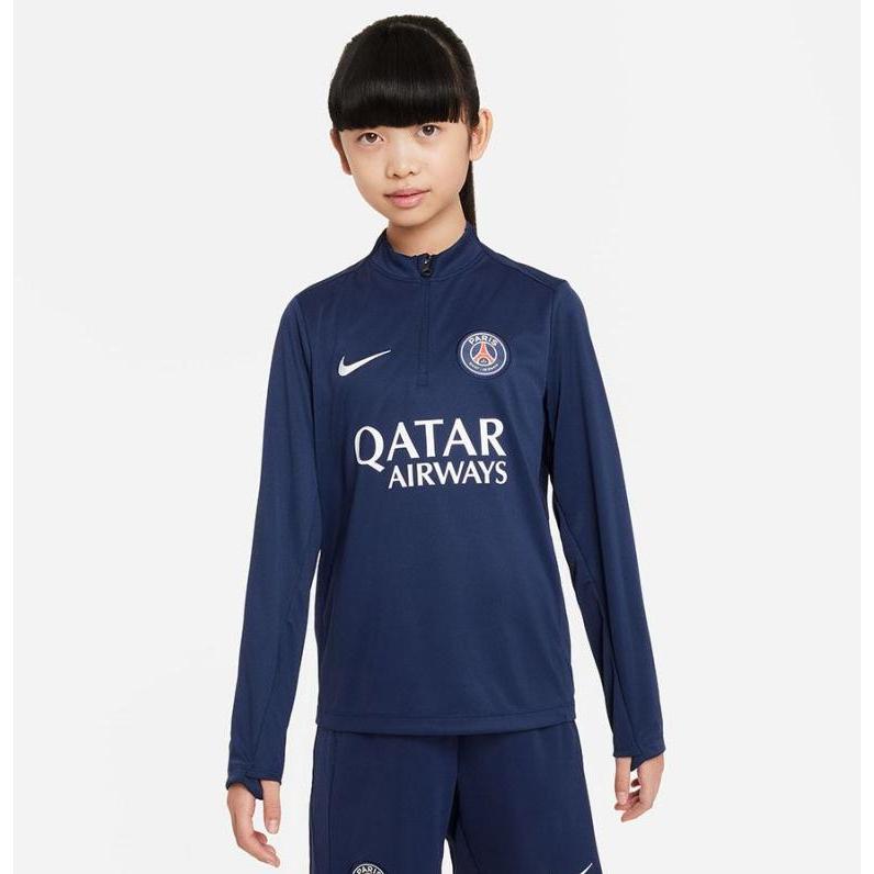 Nike, Maglietta sportiva, Academy Pro Drill Top (128, 134), 134, 128