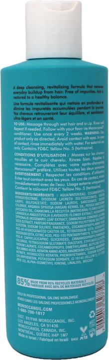 Actual product image Moroccanoil Clarifying (Liquid shampoo, 250 ml)