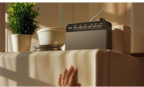 Actual product image Philips RADIO RECEIVER TAR2509/10 (AM, FM)