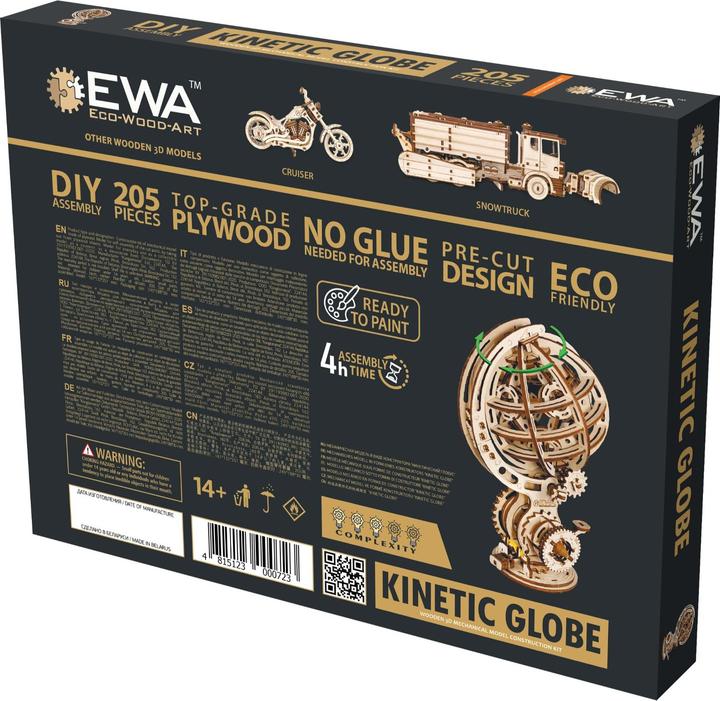 Actual product image Eco Wood Art Kinetic Globe - 3D wooden construction kit