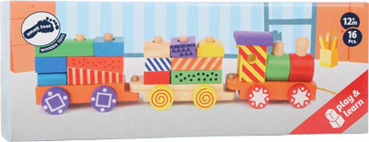 Actual product image small foot Train