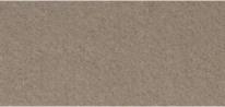 Valeurs nutritives et ingrédients Rayher Feutre textile, taupe (45 x 30 cm)