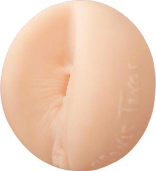 Produktbild Fleshlight Alexis Texas