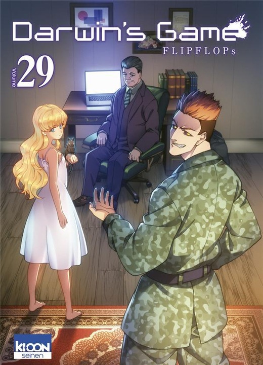 Actual product image NoName Darwin's Game - Tome 29 (French)