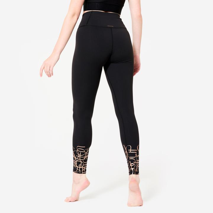 Image du produit Domyos Legging danse moderne taille haute ceinture plate femme, noir fumé