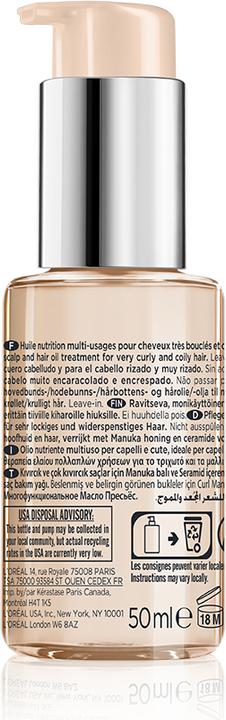 Actual product image Kérastase Curl Manifesto Huile Incroyable Repair (50 ml)