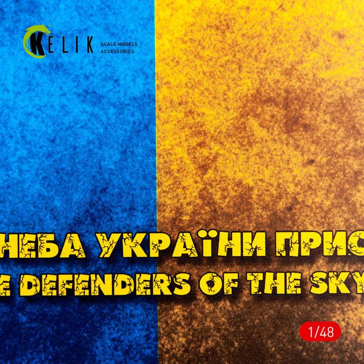 Immagine prodotto Kelik Ukraine Flag - Base - Acrylic 3 mm (410 x 270 mm) (410 g) (1/72 - 1/32) (41 x 27 cm)