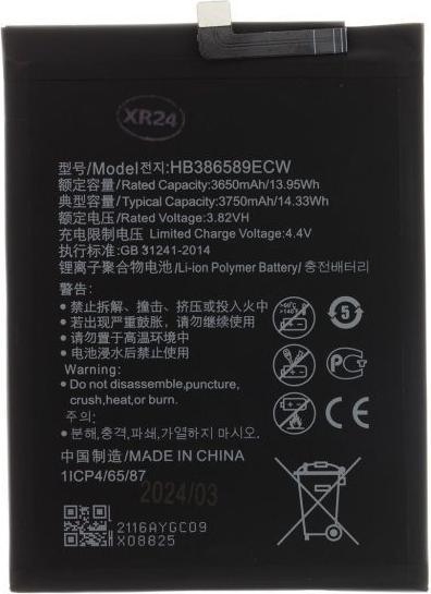 Actual product image Huawei HB386589ECW Battery for 3750mAh Li-Ion (OEM)