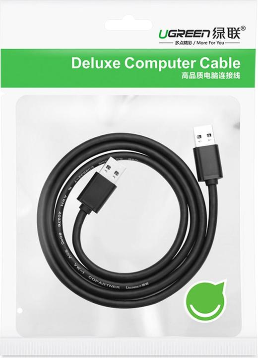 Actual product image Ugreen USB 2.0 M-M cable US102, 1.5m (black) (1.50 m, USB 2.0)