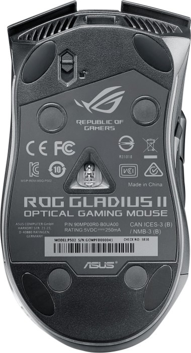 Produktbild ASUS ROG Gladius II (Kabelgebunden)
