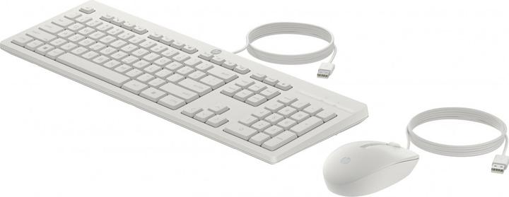 Produktbild HP 225 Combo (DE, Kabelgebunden)
